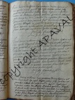 GG01 B 121