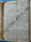 GG01 B 122