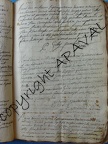 GG01 B 125
