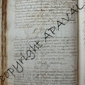 GG01 B 130