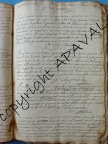GG01 B 143