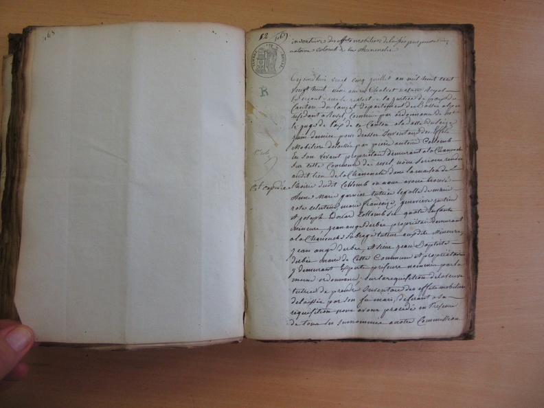 2E12152 469