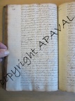 2E12144 078