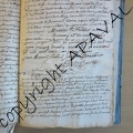 2E12145 190
