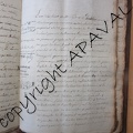 2E12146 431