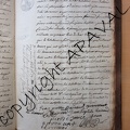 2E12146 463