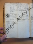 2E12148 458