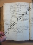 2E12148 462