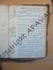 2E12148 467