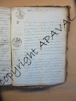 2E12148 475