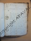 2E12148 487