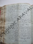 GG11 196