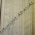 2 AC161 1G02 0486
