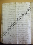 B187 014v