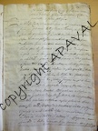 B187 017