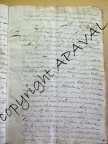 B187 018