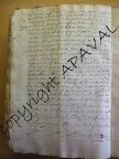 B187 039v
