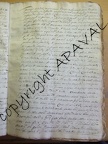 B187 042