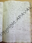 B187 056
