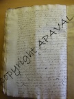B187 057v