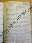 B187 062