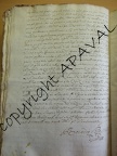 B187 564v