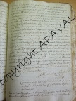 B187 566