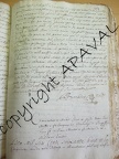 B187 568