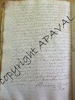 B187 572v