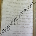 B187 579v