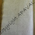 B187 581v