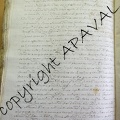B187 582v