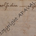 B063 00D