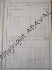 AC161 1G05 007