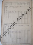 AC161 1G05 008