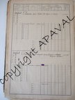 AC161 1G05 010