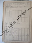 AC161 1G05 014